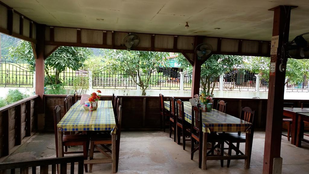 Konglor Eco-Lodge Guesthouse&Restaurant Ban O Extérieur photo