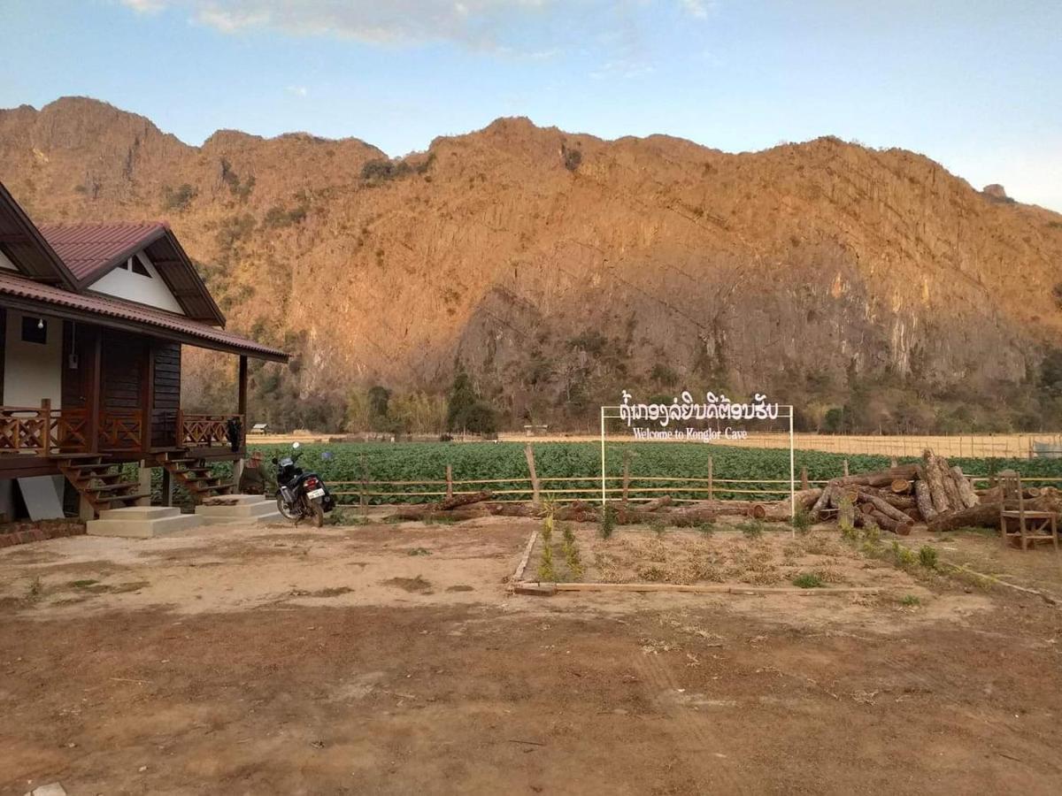 Konglor Eco-Lodge Guesthouse&Restaurant Ban O Extérieur photo